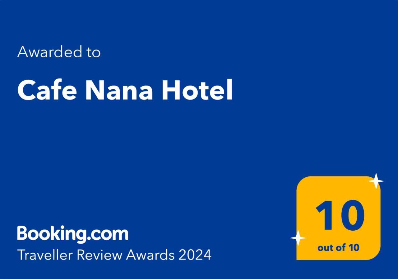 Cafe Nana Hotel Nong Prue Exteriör bild